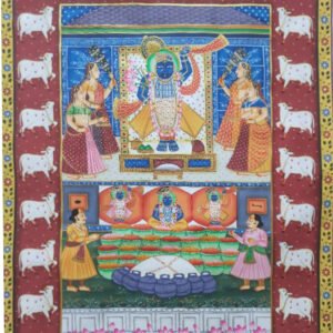 Shinathji Chappan Bogh