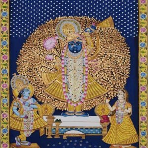 Shrinathji Rajbhog