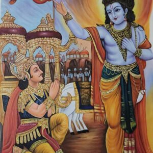 Krishna Geeta Updesh