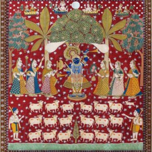 Shrinathji Sharad Pornima